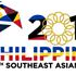 Clark City (PHI): South East Asia Games